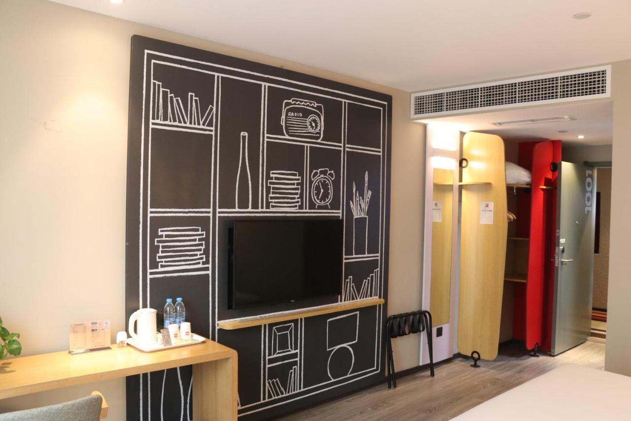 Hotel ibis Chengdu SM Square Extérieur photo
